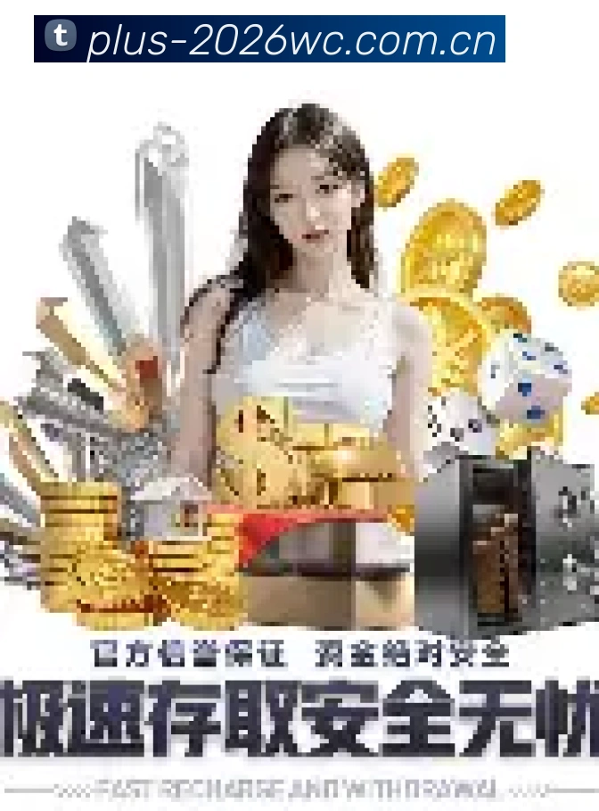 奖项1